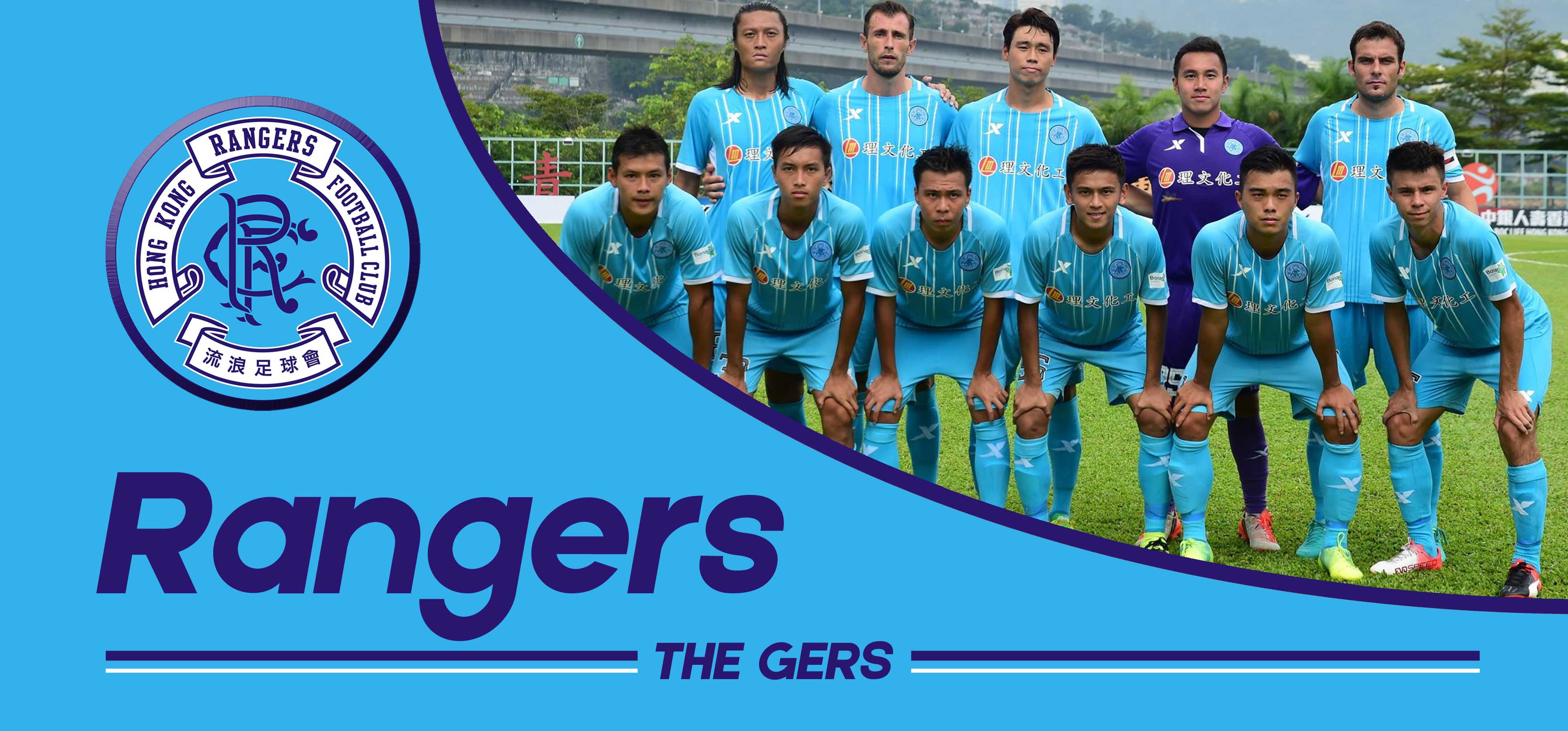 Resultado de imagem para Hong Kong Rangers Football Club
